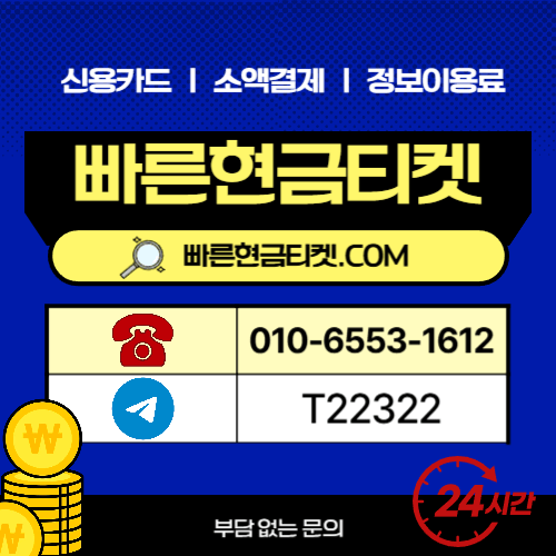 네이버페이포인트 사용 방식과 서비스 연계 구조를 안내하는 대표 이미지